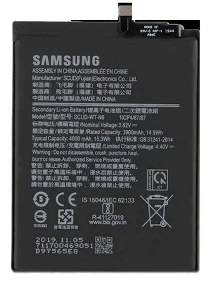 Samsung Galaxy A21  Batarya Pil Sıfır Orijinal ürün görseli 1