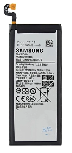 Samsung Galaxy S7 EDGE - SM- G935 Batarya Pil Sıfır Orijinal ürün görseli 1