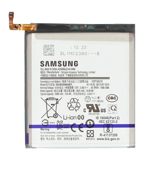 Samsung Galaxy S21 ULTRA - SM-998 Batarya Pil Sıfır Orijinal ürün görseli 1