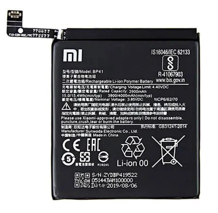 Xiaomi Mİ 9T - BP 41 - Batarya Pil Sıfır Orijinal ürün görseli 1