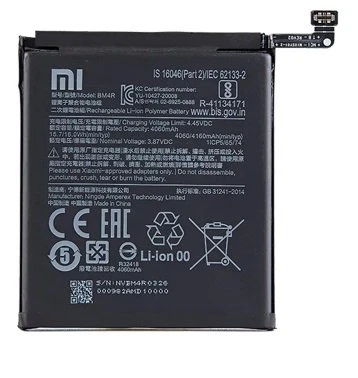 Xiaomi Mİ 10 LITE - BM 4R - Batarya Pil Sıfır Orijinal ürün görseli 1