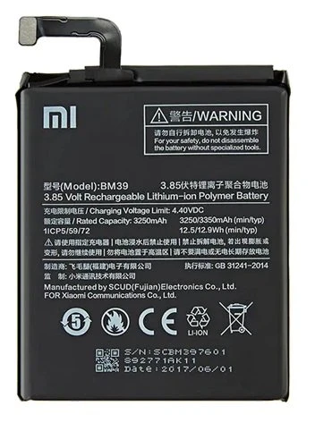 Xiaomi Mİ 6 - BM 39 - Batarya Pil Sıfır Orijinal ürün görseli 1