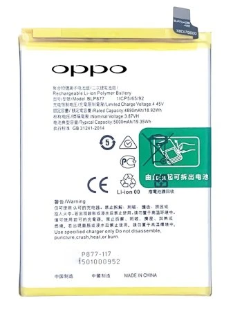 Tkgz Oppo Realme C35 - Blp877 - Batarya Pil Sıfır Orijinal ürün görseli 1