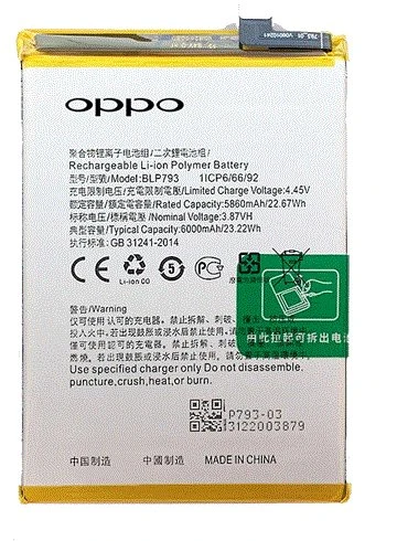 Oppo Realme C25S - Blp793 - Batarya Pil Sıfır Orijinal ürün görseli 1