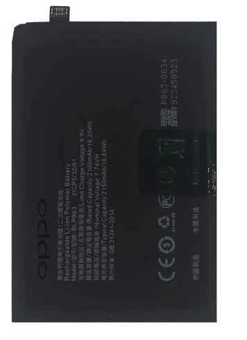 Oppo Reno 6 - BLP863 - Batarya Pil Sıfır Orijinal ürün görseli 1
