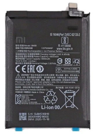 Xiaomi Redmi NOTE 10 4G - BN 59 - Batarya Pil Sıfır Orijinal ürün görseli 1