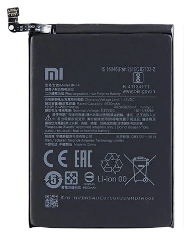 Xiaomi Redmi NOTE 9 - BN 54 - Batarya Pil Sıfır Orijinal ürün görseli 1