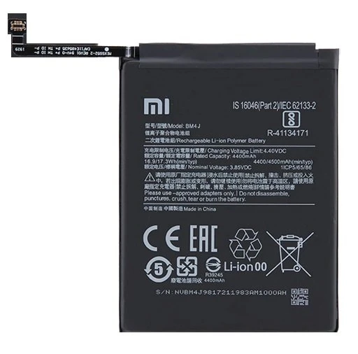 Xiaomi Redmi NOTE 8 PRO - BN 4J - Batarya Pil Sıfır Orijinal ürün görseli 1