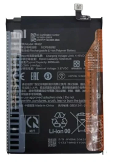 Xiaomi Redmi 9T - BN 62 - Batarya Pil Sıfır Orijinal ürün görseli 1