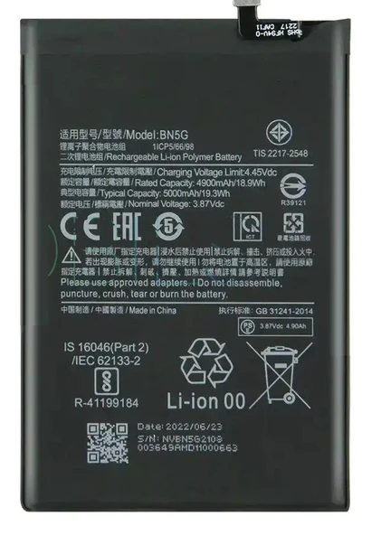 Xiaomi Redmi 10C - BN5G - Batarya Pil Sıfır Orijinal ürün görseli 1