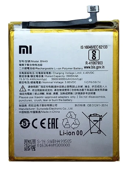 Xiaomi Redmi 7A - BN 46 - Batarya Pil Sıfır Orijinal ürün görseli 1