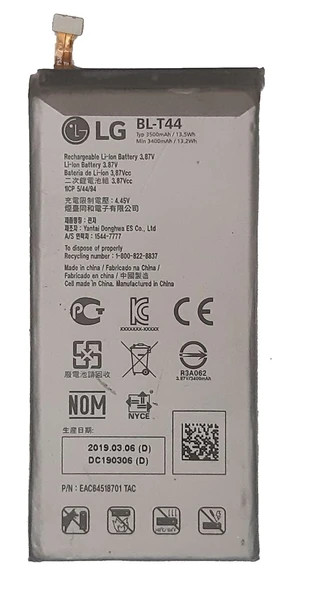 LG K40S Batarya Pil Sıfır Orijinal ürün görseli 1