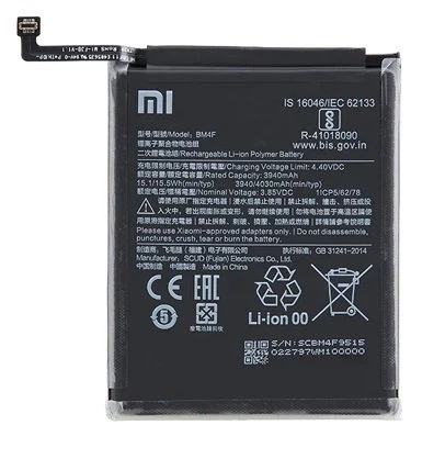 Xiaomi Mİ A3 - BM 4F - Batarya Pil Sıfır Orijinal ürün görseli 1