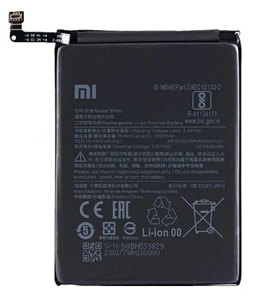 Xiaomi Redmi NOTE 9S - BN 55 - Batarya Pil Sıfır Orijinal ürün görseli 1