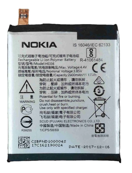 Nokia 5.1 PLUS Batarya Pil Sıfır Orijinal ürün görseli 1
