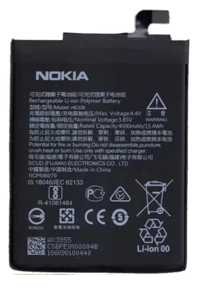 Nokia 2 Batarya Pil Sıfır Orijinal ürün görseli 1