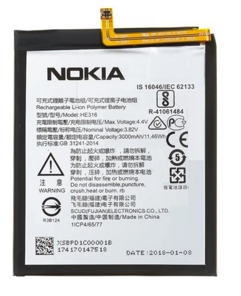 Nokia 6 Batarya Pil Sıfır Orijinal ürün görseli 1