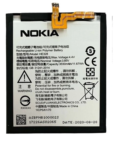 Nokia 8 Batarya Pil Sıfır Orijinal ürün görseli 1