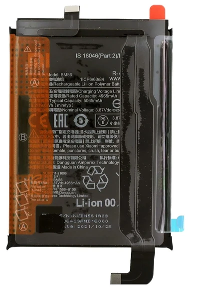 Xiaomi Redmi K40 GAMING - BM 56 - Batarya Pil Sıfır Orijinal ürün görseli 1