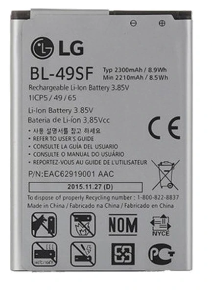 LG G4C Batarya Pil Sıfır Orijinal ürün görseli 1