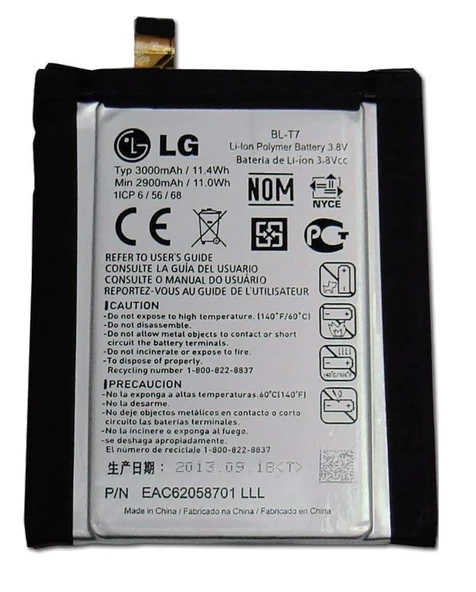 LG G2 Batarya Pil Sıfır Orijinal ürün görseli 1