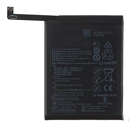 Honor X7 Batarya Pil Sıfır Orijinal ürün görseli 1