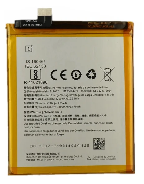 One Plus 5T Batarya Pil Sıfır Orijinal ürün görseli 1