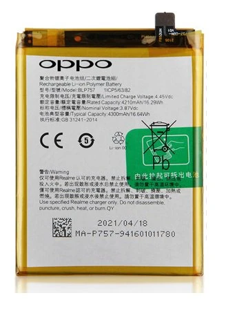 Oppo Realme 6i - Blp757 - Batarya Pil Sıfır Orijinal ürün görseli 1