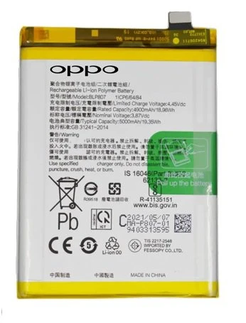 Oppo Realme 7 - Blp807 - Batarya Pil Sıfır Orijinal ürün görseli 1