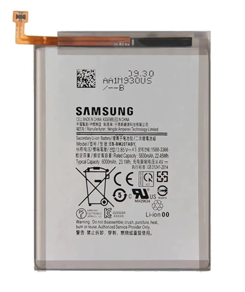 Samsung Galaxy M31 - SM-M315 Batarya Pil Sıfır Orijinal ürün görseli 1