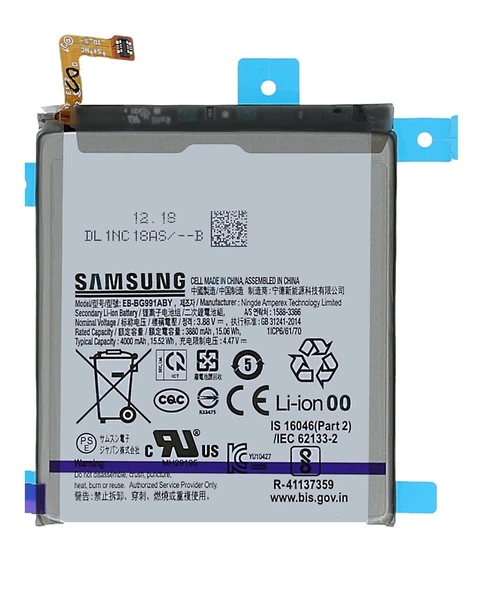 Samsung Galaxy S21 - SM-G991 Batarya Pil Sıfır Orijinal ürün görseli 1