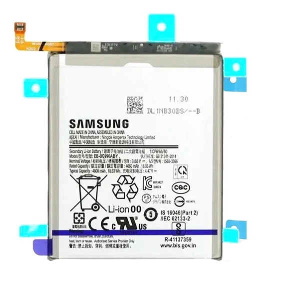 Samsung Galaxy S21 PLUS - SM-G996 Batarya Pil Sıfır Orijinal ürün görseli 1