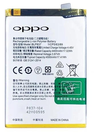Oppo Realme 9 PRO PLUS -  Blp837 - Batarya Pil Sıfır Orijinal ürün görseli 1