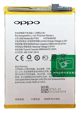 Oppo Realme C15 - Blp793 Batarya Pil Sıfır Orijinal ürün görseli 1