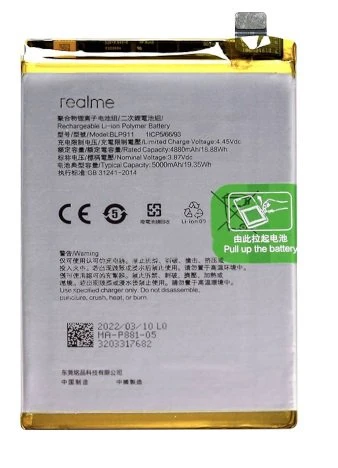 Oppo Realme V25 - Blp911 - Batarya Pil Sıfır Orijinal ürün görseli 1