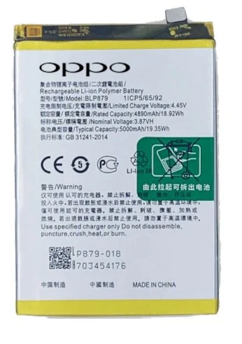 Oppo A36 - Blp879 - Batarya Pil Sıfır Orijinal ürün görseli 1