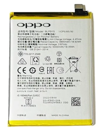 Oppo A17K - Blp915 -Batarya Pil Sıfır Orijinal ürün görseli 1