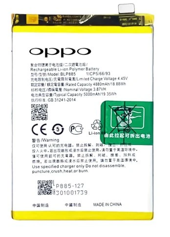 Oppo A76 - Blp885 -Batarya Pil Sıfır Orijinal ürün görseli 1