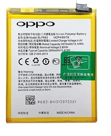 Oppo A7X - BLP683 - Batarya Pil Sıfır Orijinal ürün görseli 1