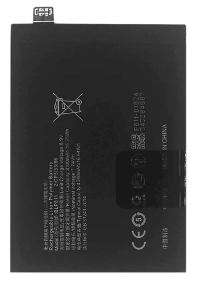 Oppo Reno 4Se - BLP811 - Batarya Pil Sıfır Orijinal ürün görseli 1