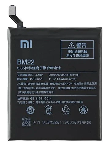 Xiaomi Mi 5- BM22- Batarya Pil Sıfır Orijinal ürün görseli 1