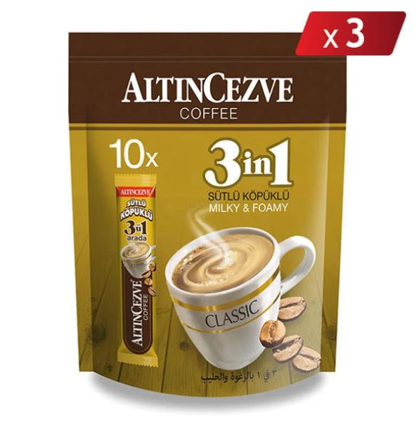 3ü1 Arada Sütlü Köpüklü 10′ lu Paket (Tek İçimlik) 16 Gr x 10 Adet  3LÜ PAKET ürün görseli 1
