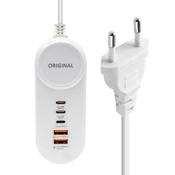 POWERMASTER PM-20659 25W PD LIGHTNING+ 2 TYPE-C + 2 USB ŞARJ ADAPTÖR ürün görseli 1