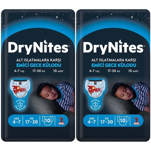 Drynites Emici Gece Külodu/Külot Bez Erkek 4-7 Yaş 17-30KG Small 20Adet 2PK*10 Alt Islatmalara Karşı ürün görseli 1