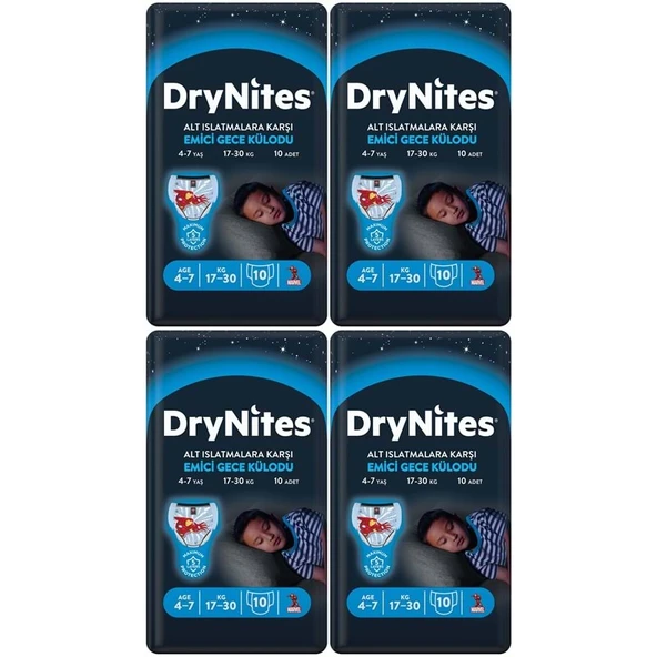 Drynites Emici Gece Külodu/Külot Bez Erkek 4-7 Yaş 17-30KG Small 40Adet 4PK*10 Alt Islatmalara Karşı ürün görseli 1