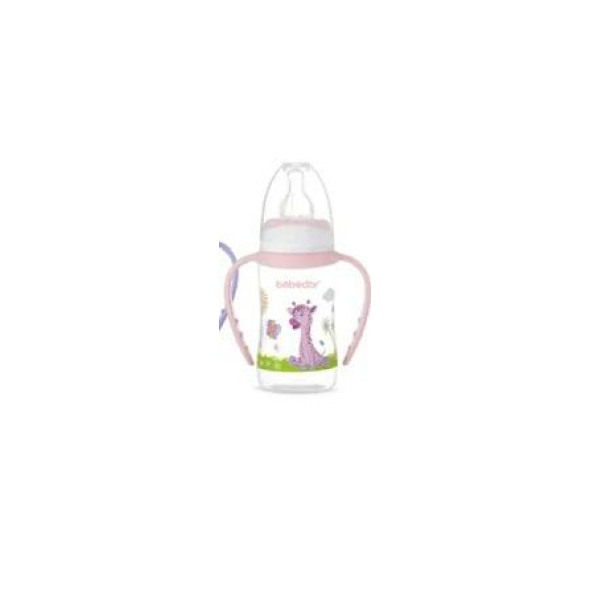 Bebedor Desenli Pp Kulplu Biberon 125 ML ürün görseli 1