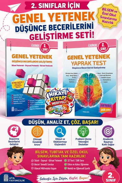 Ata 2.Sınıf Genel Yetenek Yaprak Test+Genel Yetenek Düşünce Becerilerini Geliştirme ürün görseli 1