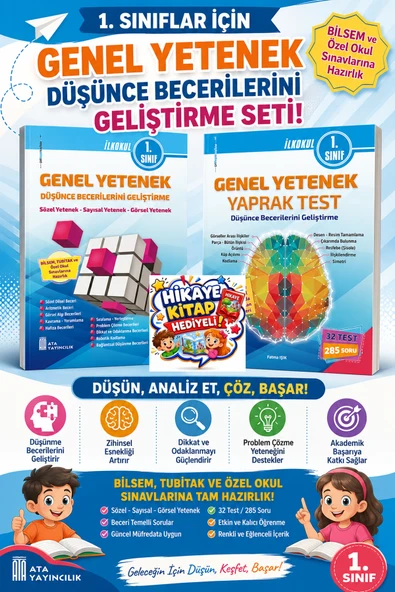 Ata 1.Sınıf Genel Yetenek Yaprak Test+Genel Yetenek Düşünce Becerilerini Geliştirme ürün görseli 1