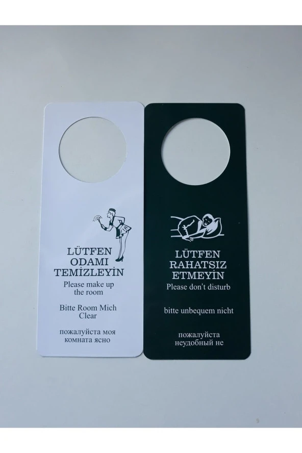 Kapı Kolu Talimatı DND Kartı 10 adet ürün görseli 1