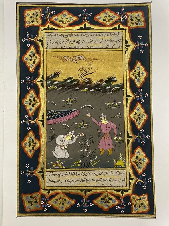 İtaatkar Adlı El Yapımı Minyatür Resim 22,5x14 cm ürün görseli 1